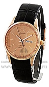 Calvin Klein, K2241229